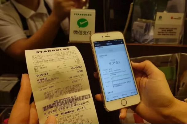 商家為何要開通微信支付，微信支付代理有什么好處？