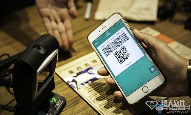 福州四九八為你講述微信支付代理加盟如何受歡迎？