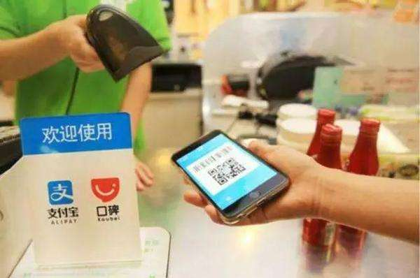 支付寶支付代理可以賺錢嗎？衛(wèi)生間都支持支付寶支付了