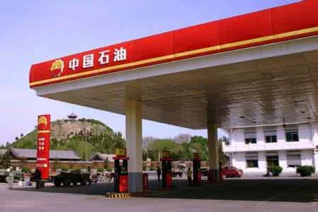 1500座左右加油站上線微信支付，微信支付代理趕緊搶占商機(jī)！
