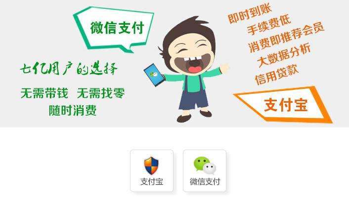 近日，中國人民銀行召開2025年支付結(jié)算工作會議