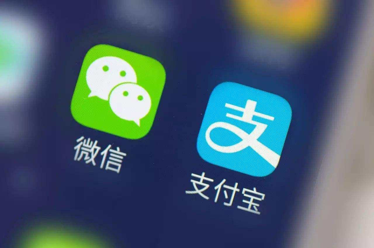 微信支付、支付寶支付又在搶占出行領域
