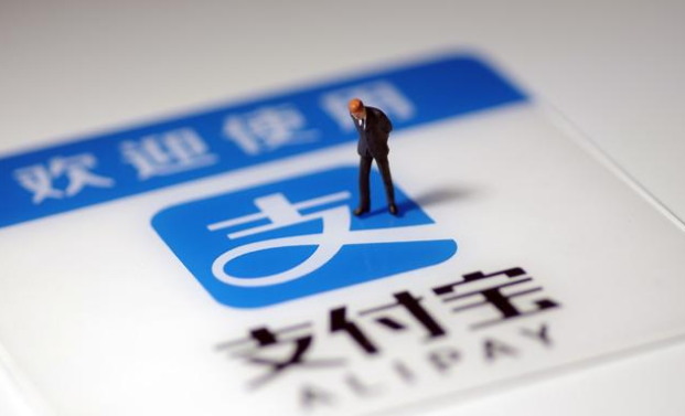 怎么成為支付寶城市代理商？