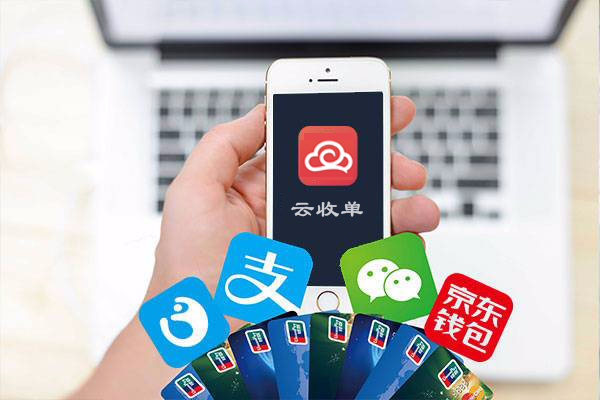 如何應(yīng)對(duì)聚合支付下半場(chǎng)？