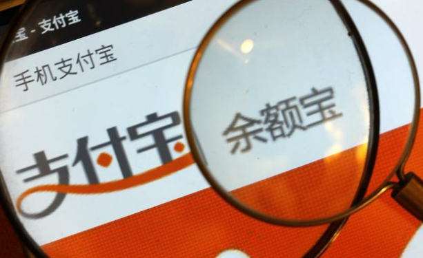 “余額寶”回歸，微信布局又落空？