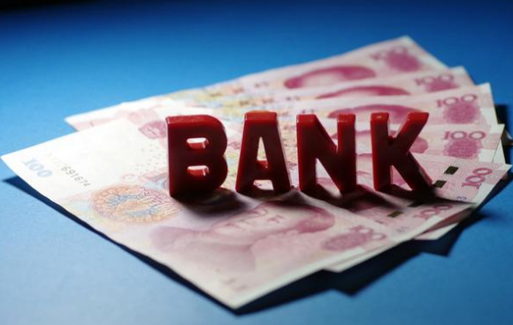 支付行業(yè)知識普及：央行、銀聯(lián)與銀行之間的關(guān)系