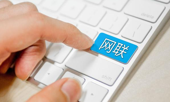 支付市場迎來巨變，網(wǎng)聯(lián)“收編”支付寶