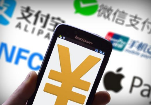 支付，一個非常掙錢的行業(yè)