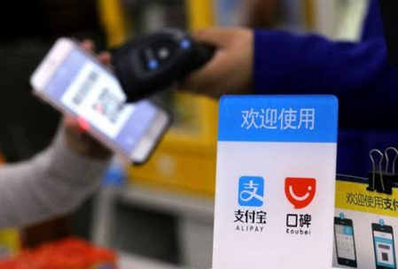 支付寶的招數(shù)，你看懂了嗎？