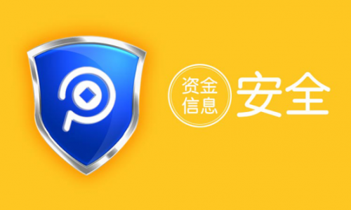 云收單是做什么的，為什么這么多人選擇云收單？