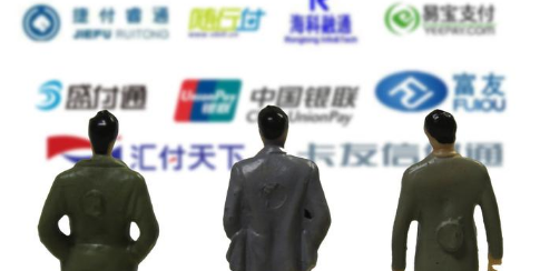 聚合支付服務(wù)商到底是什么？
