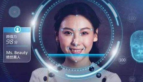 沃爾瑪開啟語音支付，細(xì)數(shù)支付新科技