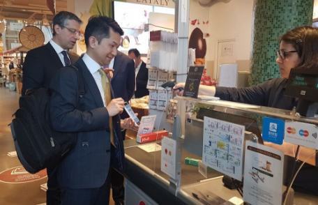 支付寶布局歐洲，移動支付走向世界