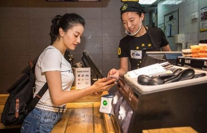 掃碼支付加盟為何成為熱門(mén)創(chuàng)業(yè)項(xiàng)目？
