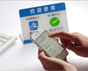 二維碼支付代理分潤、費率分析