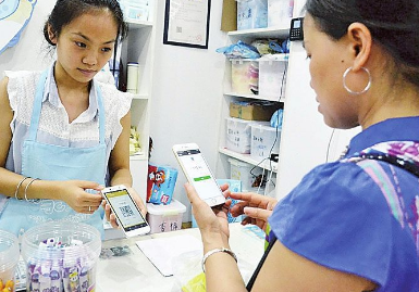 到底什么是掃碼支付服務商？