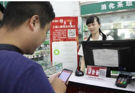 二維碼支付代理該做什么？