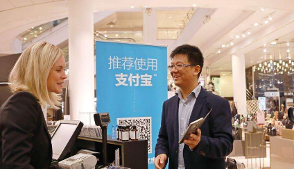正規(guī)的支付寶支付代理加盟哪家好？