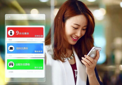 2018年微信支付代理的優(yōu)勢(shì)在哪？