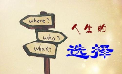 做聚合支付好還是做第三方支付好？