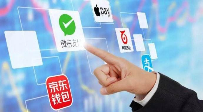 四九八科技談四種移動支付方式，哪一個才是你的最愛？