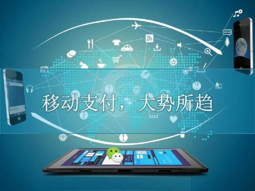 云收單聚合支付地推好做嗎？怎么做？