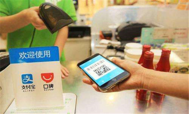 商戶線下微信、支付寶掃碼支付接口實(shí)現(xiàn)對(duì)接？