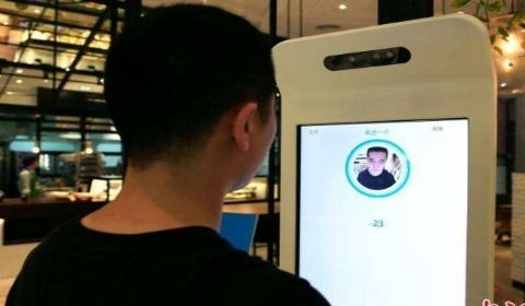 新大陸498科技刷臉支付代理：為什么要做刷臉支付？