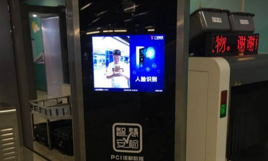 支付寶刷臉支付功能如何打開？更仔細(xì)的步驟在這里