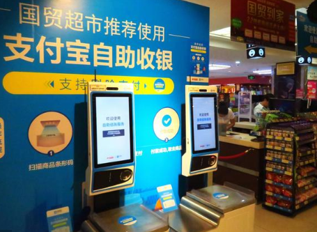 微信和支付寶人臉支付精準(zhǔn)度高達(dá)99%，未來(lái)更普及