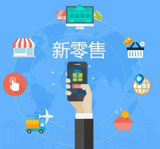 人臉識別支付紅利期，你把握住了嗎？