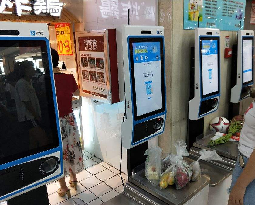掃臉支付公司哪家好？