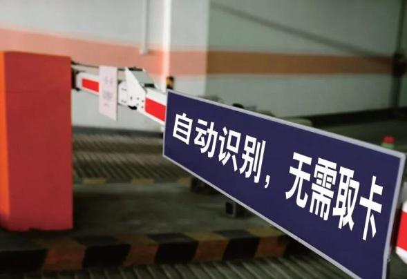 如何辨別無感支付加盟代理騙局？