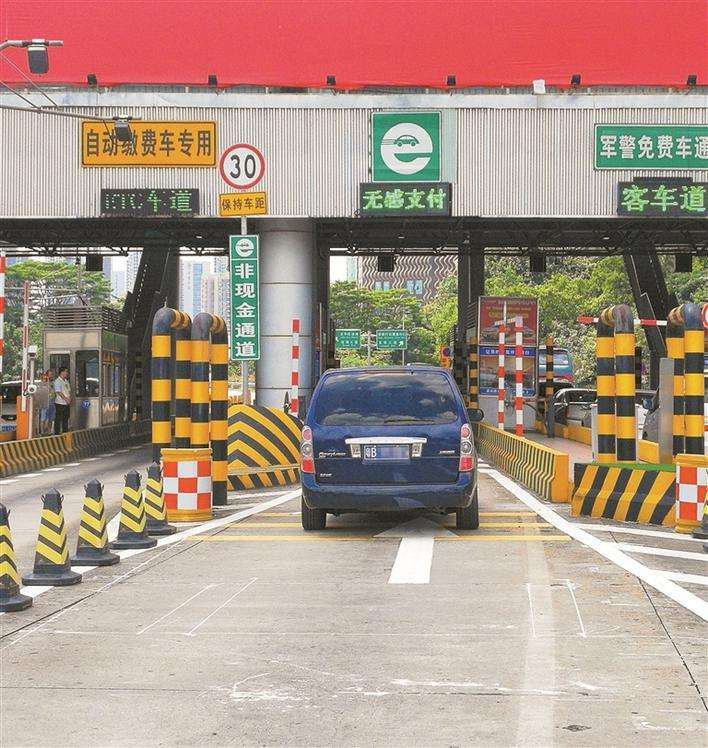 支付寶微信高速公路無感支付啟動，再現(xiàn)商機！