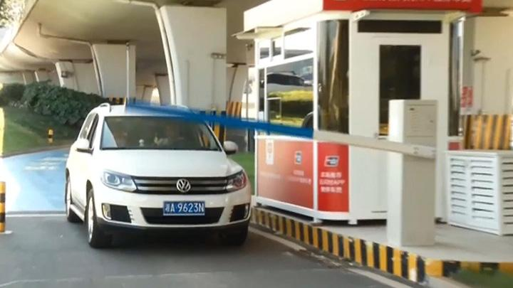 做支付寶無感支付停車場(chǎng)加盟代理怎么樣？