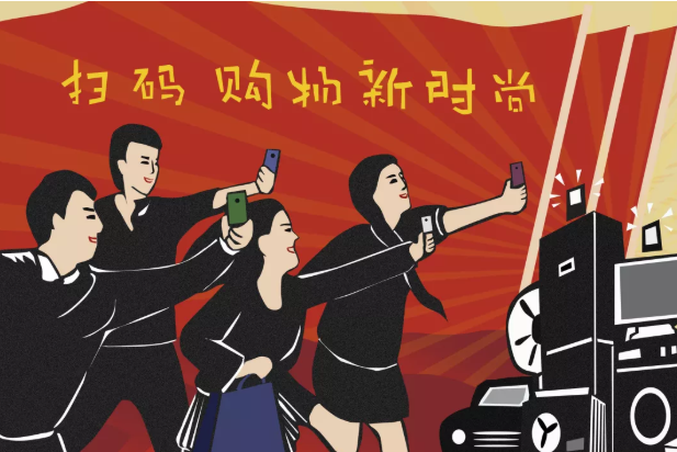 聚合支付市場(chǎng)規(guī)模加速發(fā)展，潛力無(wú)限！