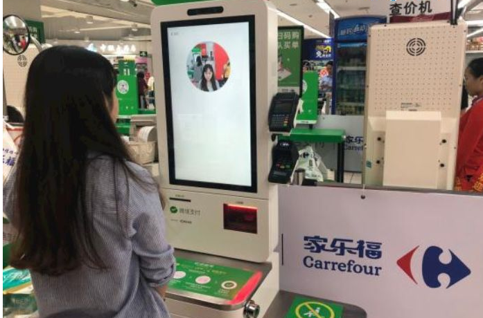 刷臉支付買單能拯救我們的時間嗎？