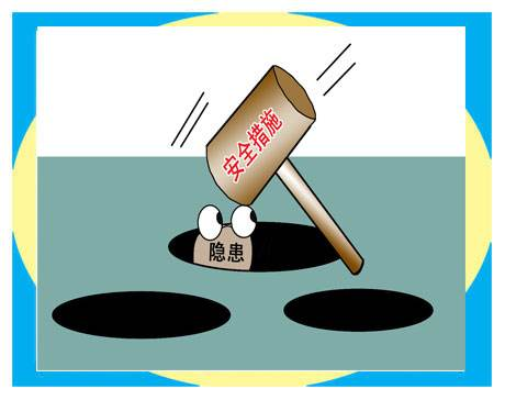 第三方支付服務(wù)面臨哪些風(fēng)險(xiǎn)隱患？