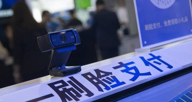刷臉支付新風(fēng)口加盟真的能賺錢(qián)嗎?