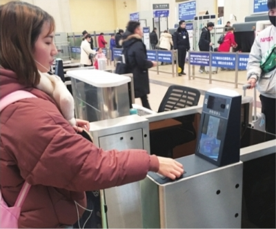 2020年春運(yùn)啟幕，旅客刷臉進(jìn)站只需3秒