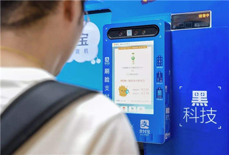 刷臉支付代理選哪家公司好？刷臉支付加盟注意事項(xiàng)_498科技