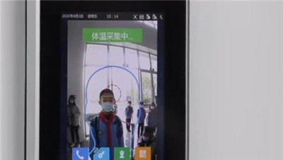 刷臉測(cè)溫，一秒通行-刷臉支付前景光明-498科技