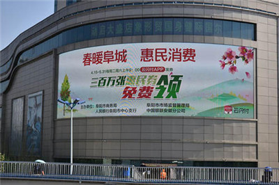 重振消費引擎，銀聯(lián)暖心助商惠民助力經(jīng)濟復(fù)蘇-498科技