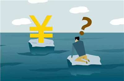 轉(zhuǎn)賬超10萬將被嚴查？央視解釋來了！
