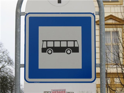 刷臉支付乘車來(lái)了-這個(gè)地方公交正式開(kāi)始試點(diǎn)刷臉支付