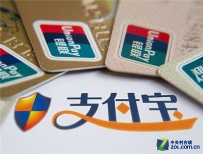 支付接口有什么用？支付接口怎么對(duì)接-一文詳解