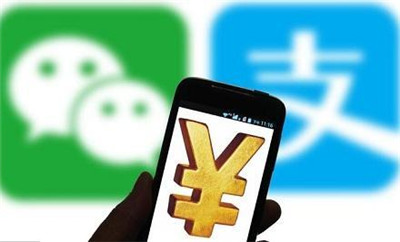 支付通道非法交易被封？這個(gè)公司涉及非法交易被處理
