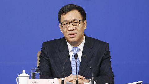 央行范一飛：推進(jìn)跨境支付、清算結(jié)算、法定數(shù)字貨幣等標(biāo)準(zhǔn)制定