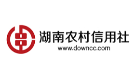 湖南農(nóng)信互聯(lián)網(wǎng)金融業(yè)務(wù)核心系統(tǒng)成功上線(xiàn)