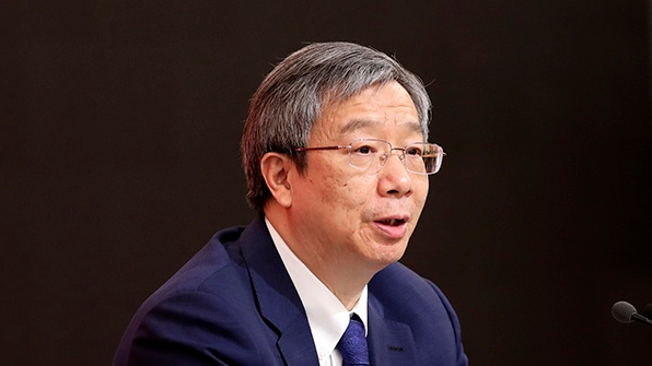 易綱：將加強(qiáng)對(duì)非法金融活動(dòng)的認(rèn)定，嚴(yán)厲打擊“無(wú)照駕駛”行為